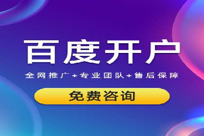 抖音信息流广告的投放技巧：精准触达目标用户