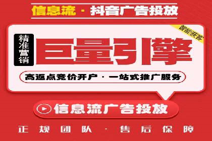 SEM外包公司助力企业广告投放的三大策略