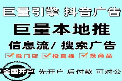 百度推广公司：成功案例解析